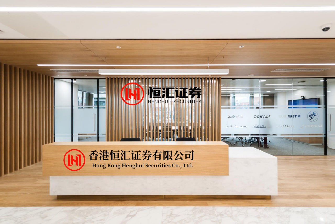 腾信配资网 报道：英国首相即将对以色列实施新制裁，面临激怒特朗普的风险